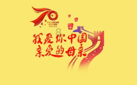 探探猫拼图