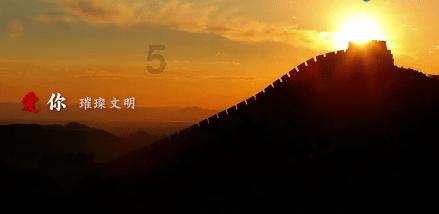 精彩乒乓球赛