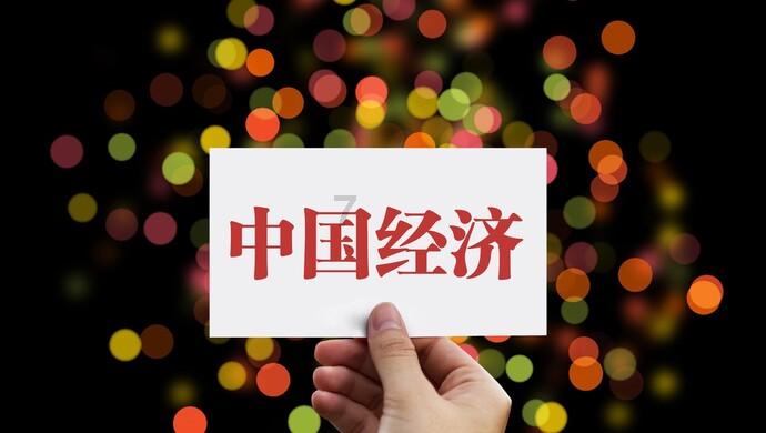 街篮高手