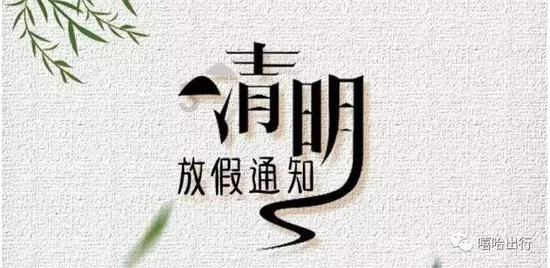 熊出没水果大陆2
